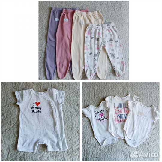 Пакет вещей на девочку 68 74 размер