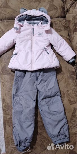 Костюм crockid