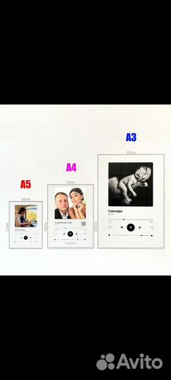 Трек на стекле живое фото на стекле