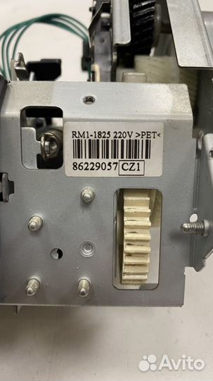 Hp 2605 печка rm1-1825