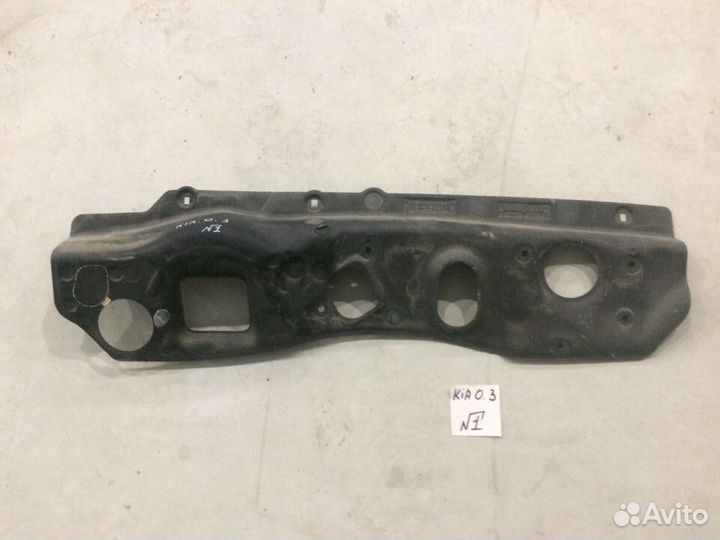 Защита и шумоизоляция KIA Optima 3