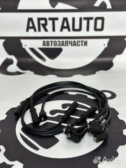 Провода высоковольтные 22450-17G26 Z16 Z18 Z20