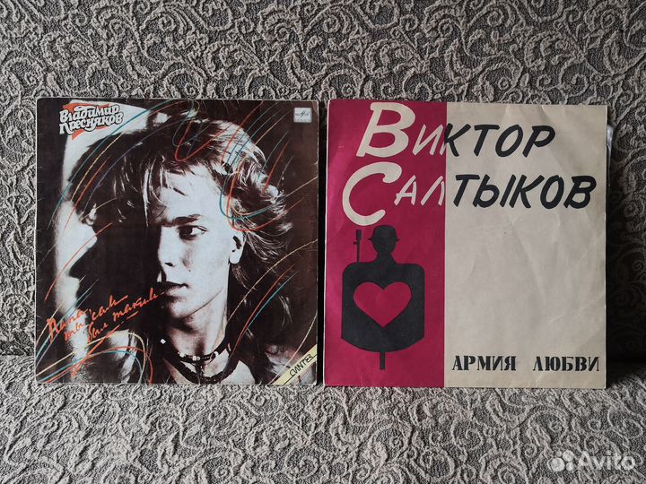 Виниловые пластинки 80-90х
