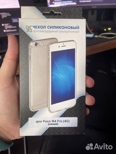 Чехол на poco m4 pro