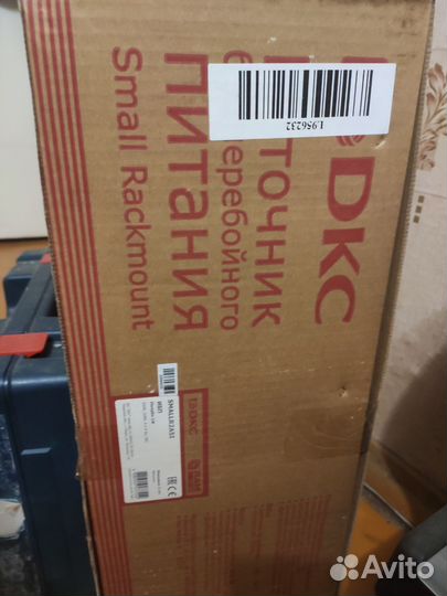 Ибп dks smallr2A5I