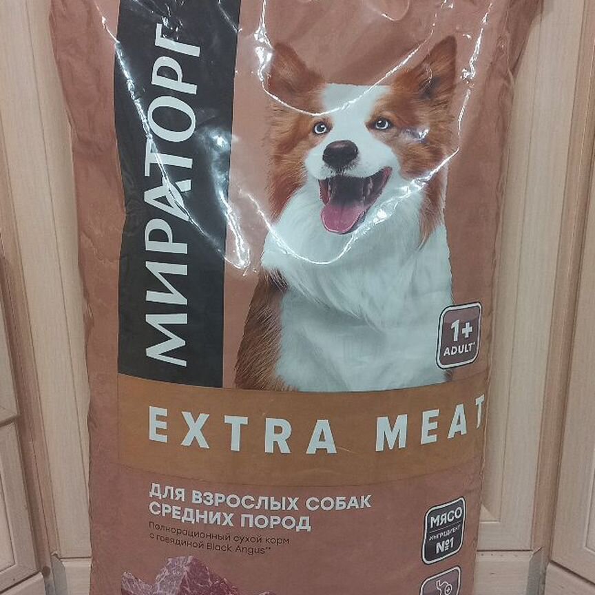 Корм для собак Мираторг extra meat 10 кг