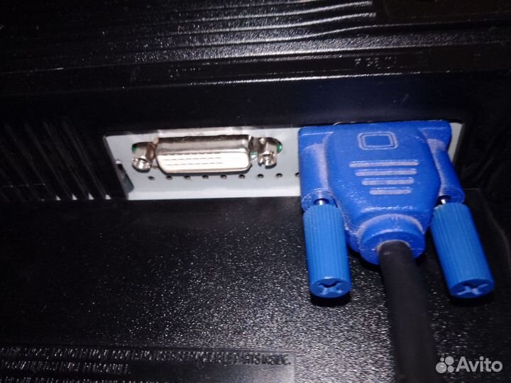 Мониторы широкоформатные: 22, 20, 19 дюймов