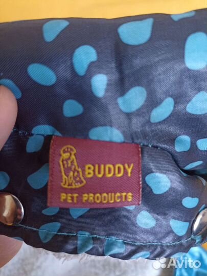 Курточка для маленьких собачек