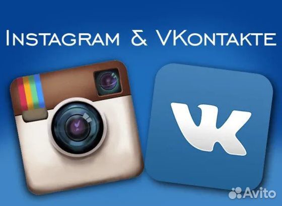 Продвижение бизнеса вконтакте, SMM