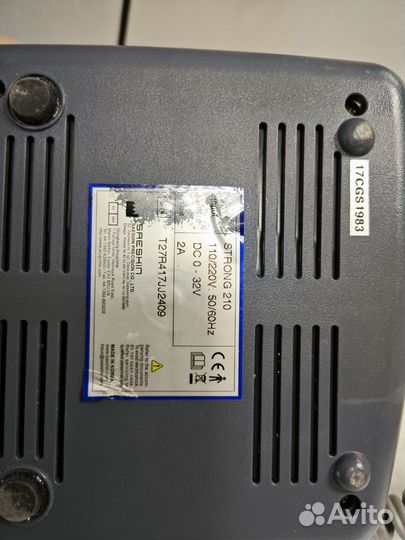 Продам аппарат Strong 210