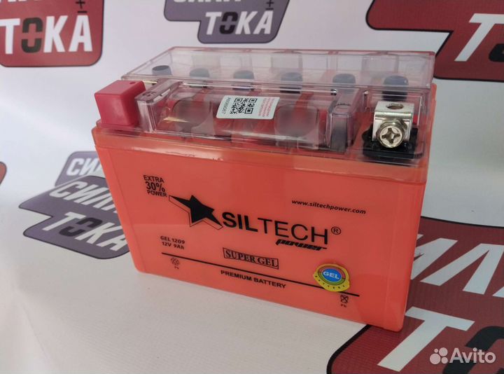 Аккумулятор Siltech GEL1209