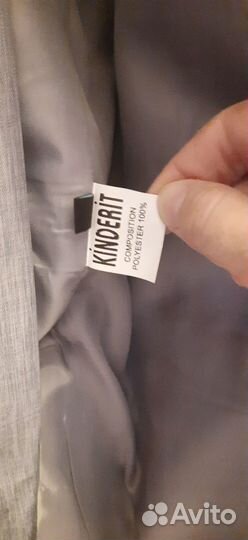 Классический костюм для мальчика 12 лет