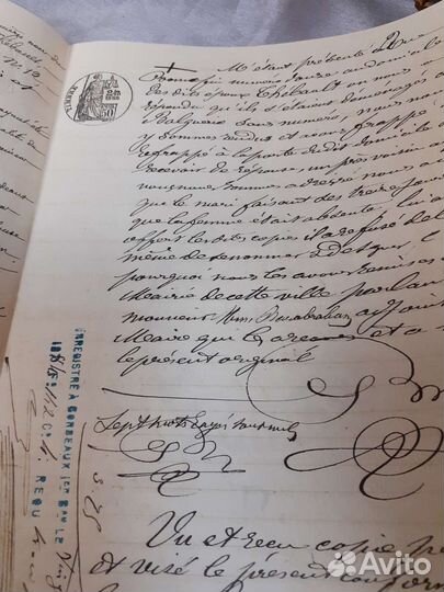 Антикварный докумен рукопись 19в