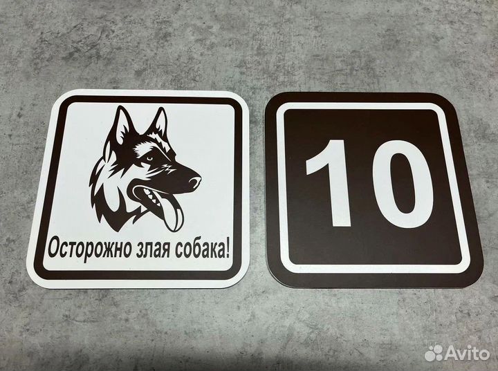 Адрес вашего дома