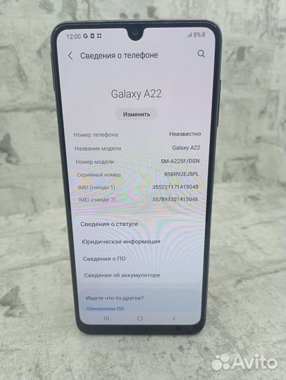 Samsung Galaxy A22, 4/64 ГБ
