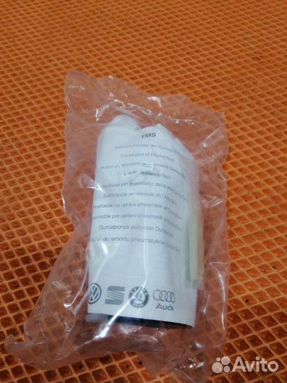 Герметик для шин Audi A6 C6 4F ccea 2010