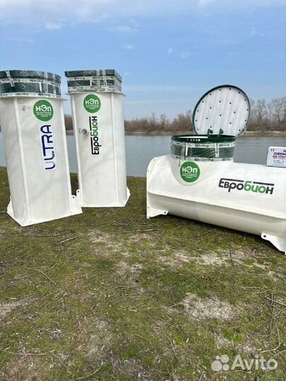 Септик глубокой очистки от Производителя SE-19497