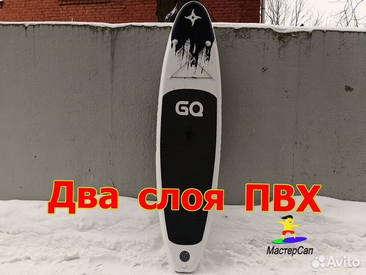 Sup board ниндзя гарантия