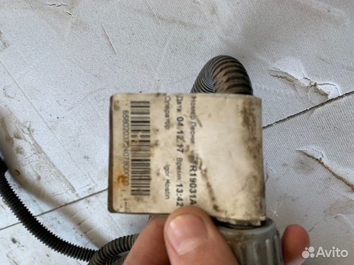 Проводка шасси Камаз 5490