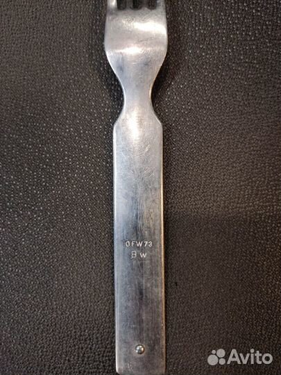 Вилка бундесвер