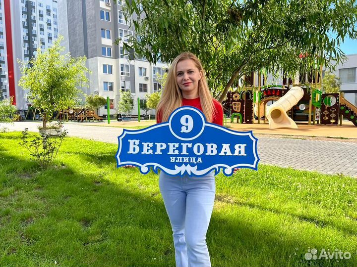 Адресная табличка на дом и забор