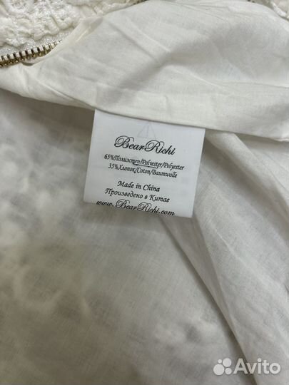 Бомбер для девочки