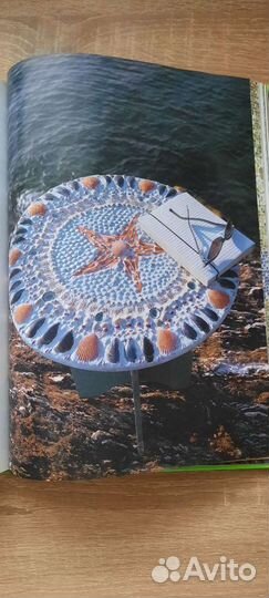 Книга. Мозайка