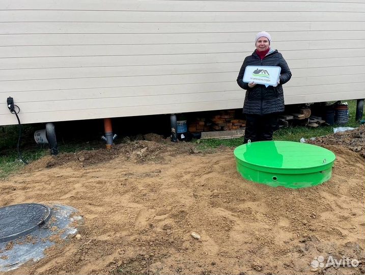 Септик для дома. Монтаж под ключ за 1 день