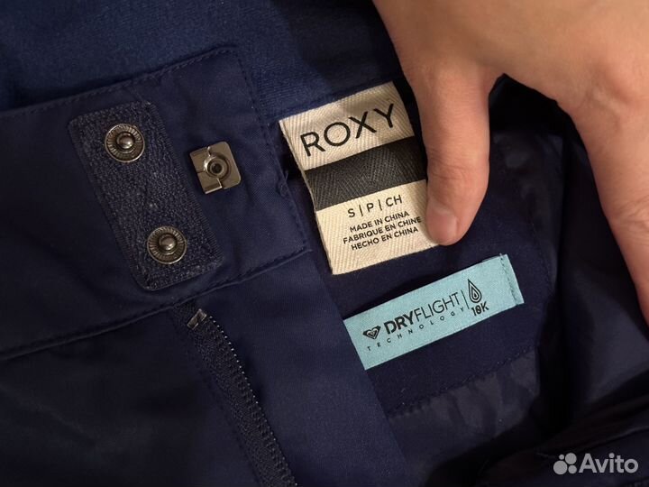 Сноубордический костюм roxy горнолыжный костюм