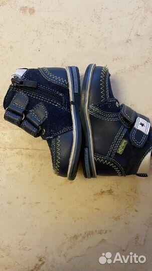 Детская обувь