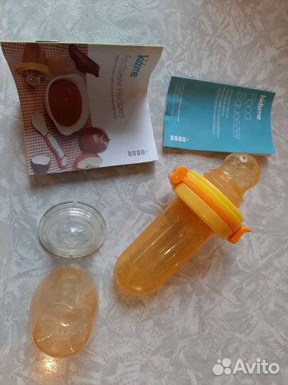 Пустышка, бутылочка для кормления, ниблер