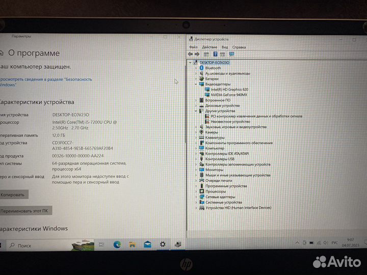 Ноутбук hp