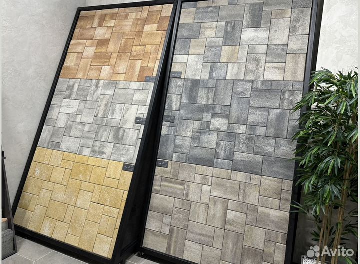 Тротуарная плитка цветная