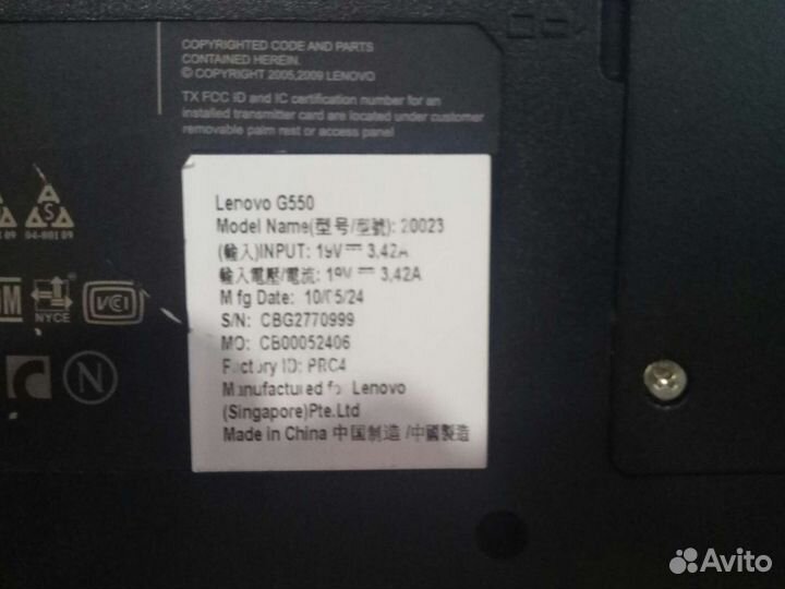 Ноутбук lenovo g550