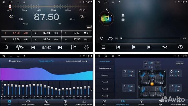 Магнитола андроид Hyundai Elantra 4 FarCar 4/64