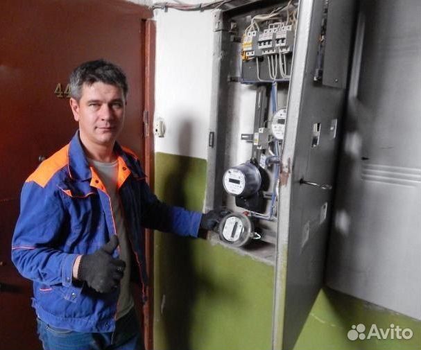 Электрик. Услуги Электрика. Все виды работ