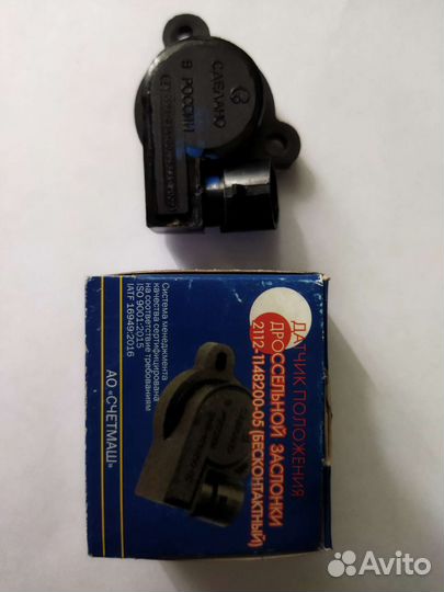 Датчик положения дроссельной заслонки