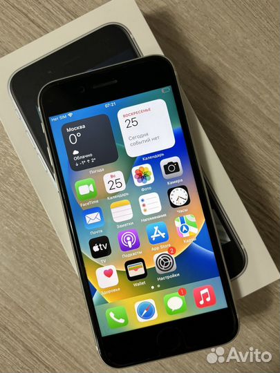 iPhone SE (2020), 64 ГБ