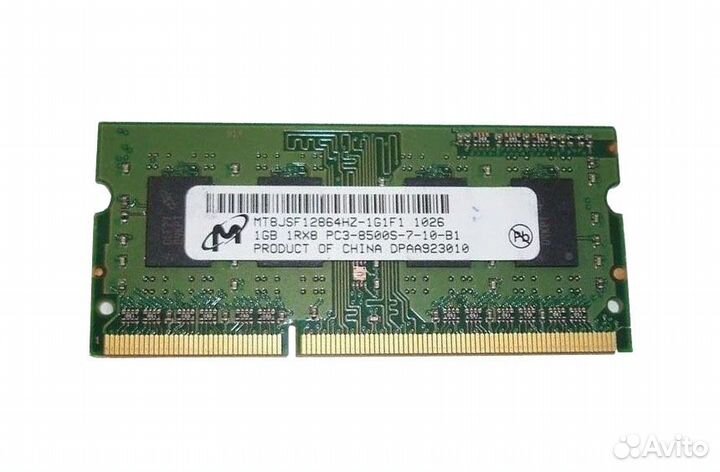 Micron 1GB PC3-8500 1Rx8 SO-dimm DDR3 1066MHz