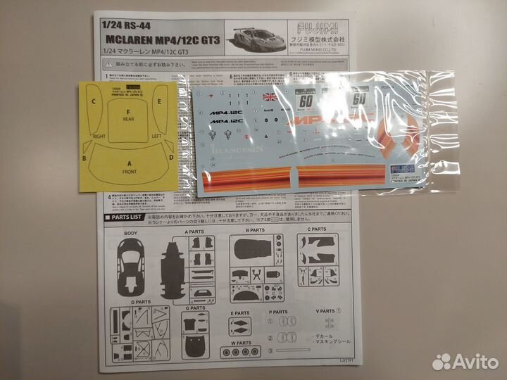 Сборная модель 1/24 Fujimi McLaren MP4-12C GT3