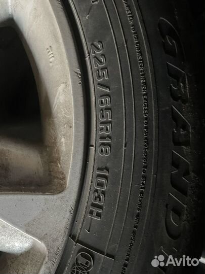 Dunlop Grandtrek AT23 225/65 R18