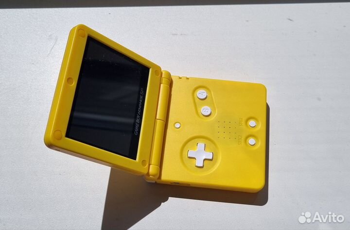 Gameboy advance sp