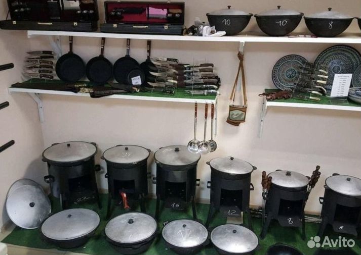 Чугунный казан