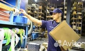 Комплектовщик канцелярии вахтой на склад