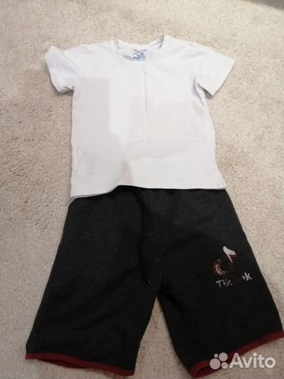 Вещи пакетом на мальчика