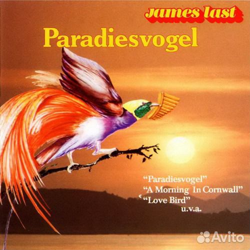 LP и CD - James Last