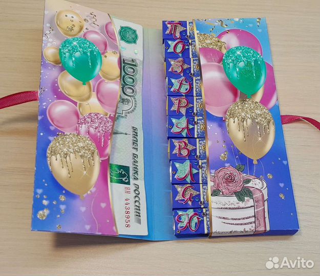 Подарочный набор