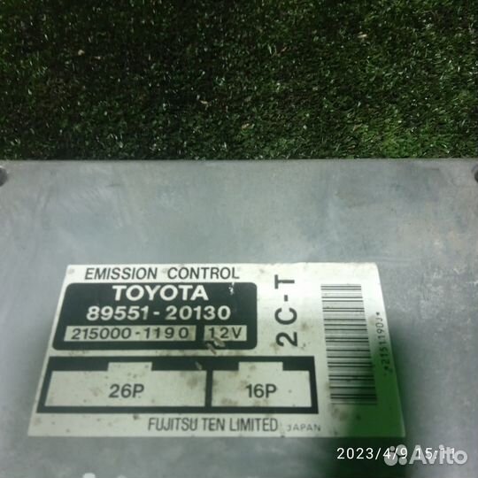 Блок управления двигателя Toyota caldina