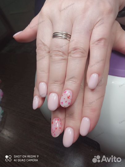 Маникюр педикюр на дому