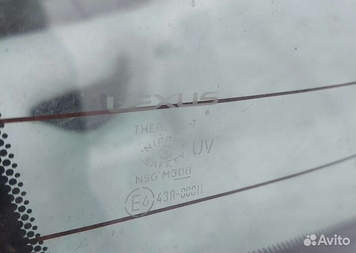 Стекло заднее Лексус gs 300